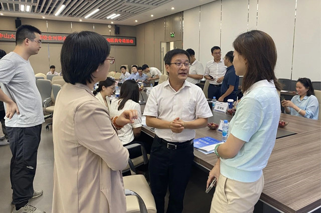 番禺创新科技园举办中山大学科技成果校企对接会