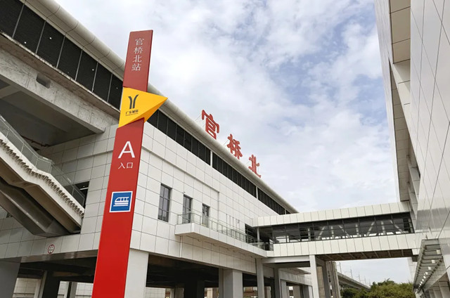 番禺创新科技园外官桥北站正式开通